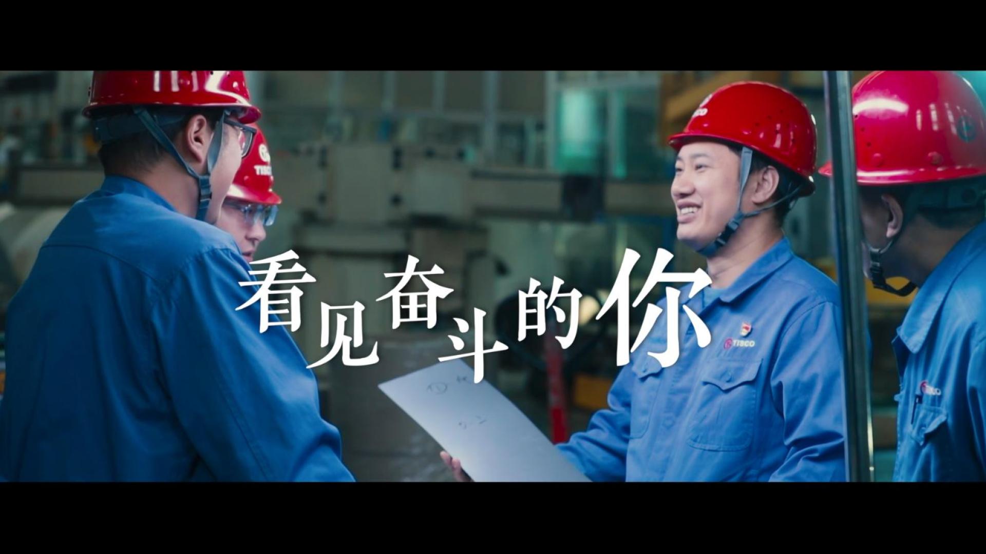 点击查看完整视频