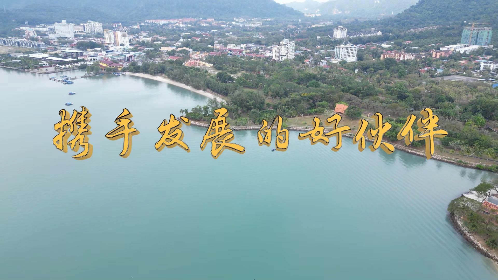 点击查看完整视频