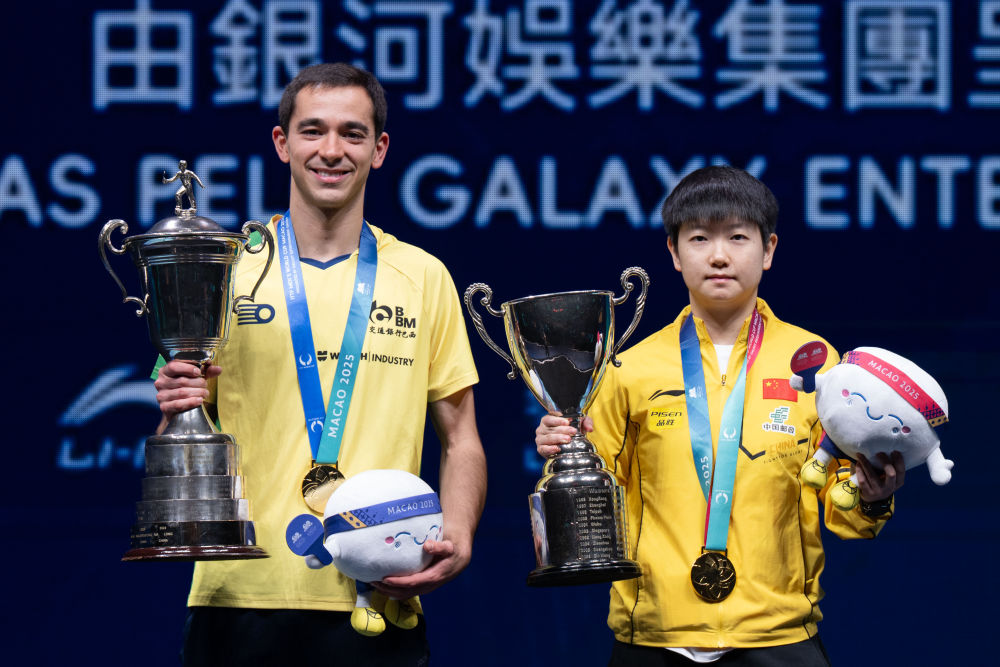 澳门乒乓球世界杯：孙颖莎成功卫冕 国乒男单丢冠