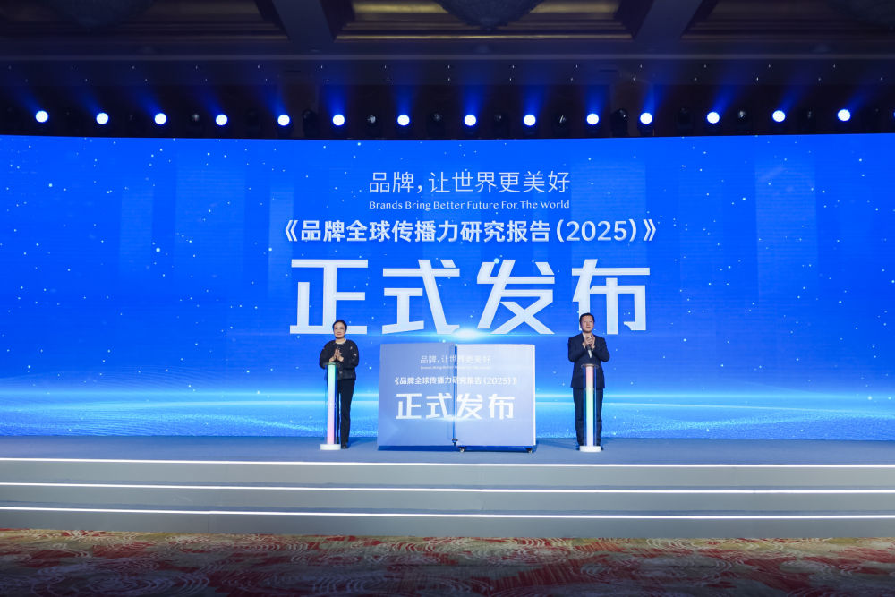 新华社分享页