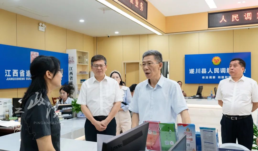 罗小云在吉安调研