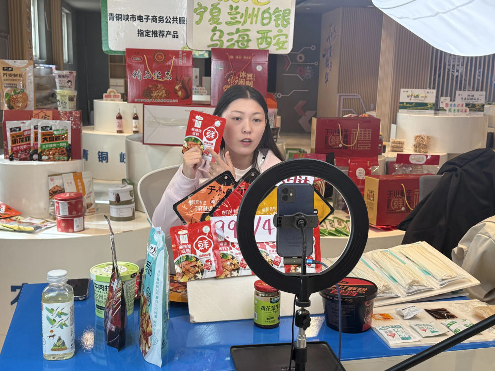 宁夏青铜峡：“电商+”多维赋能 特色农产品“云端”出圈