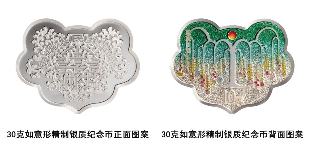 普京宣布：?；?2小時