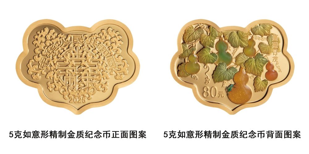 鼎和保险数字化转型成果斩获两项荣誉