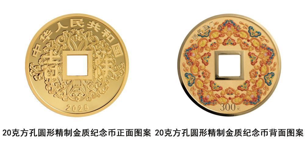 “90后”科研工作者夏夢(mèng)瑩：在雙抗藥物研發(fā)“荒原”上踏出中國(guó)路徑