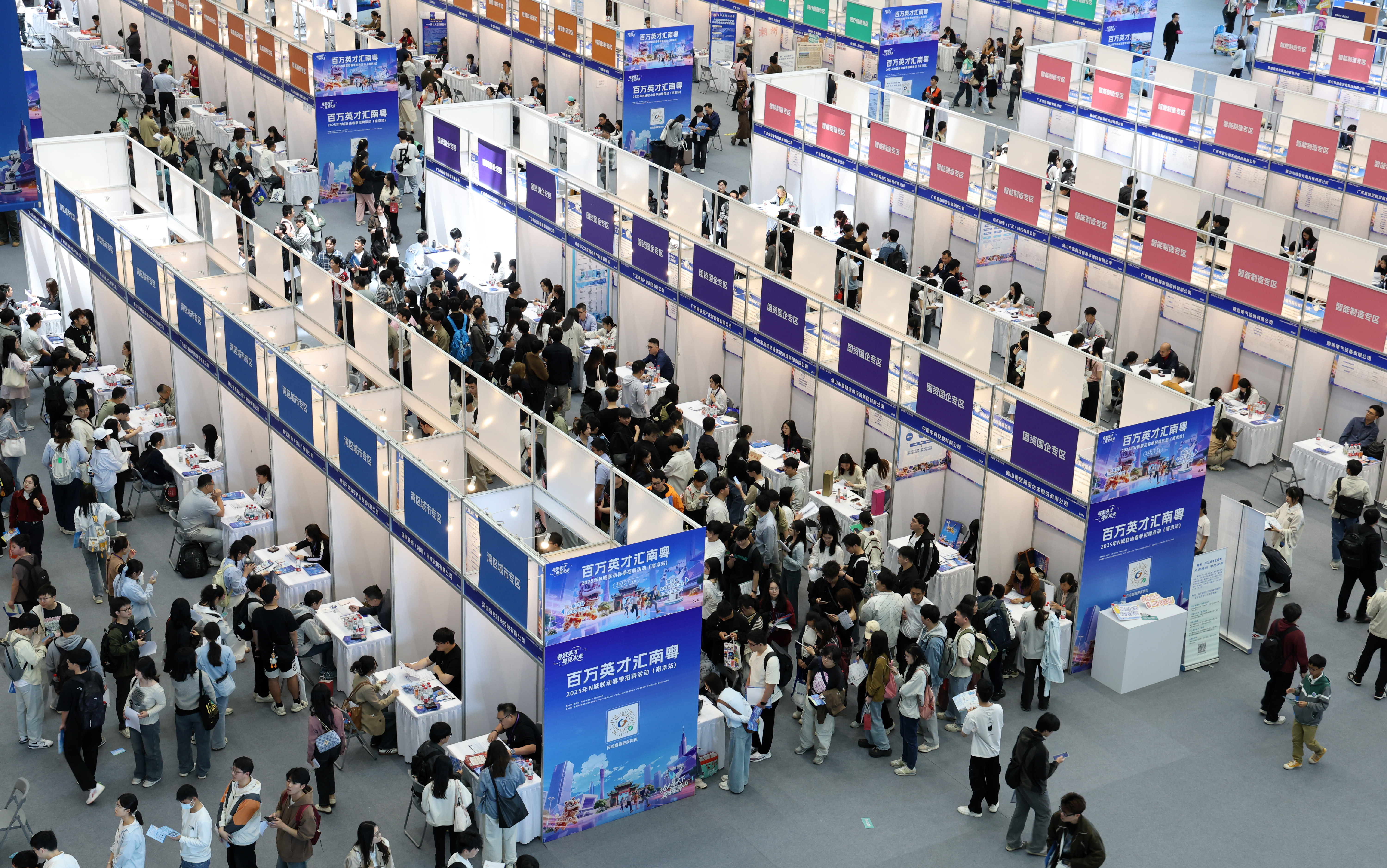  疫情期间高校毕业生就业(2020年疫情下高校毕业生就业问题以及建议)