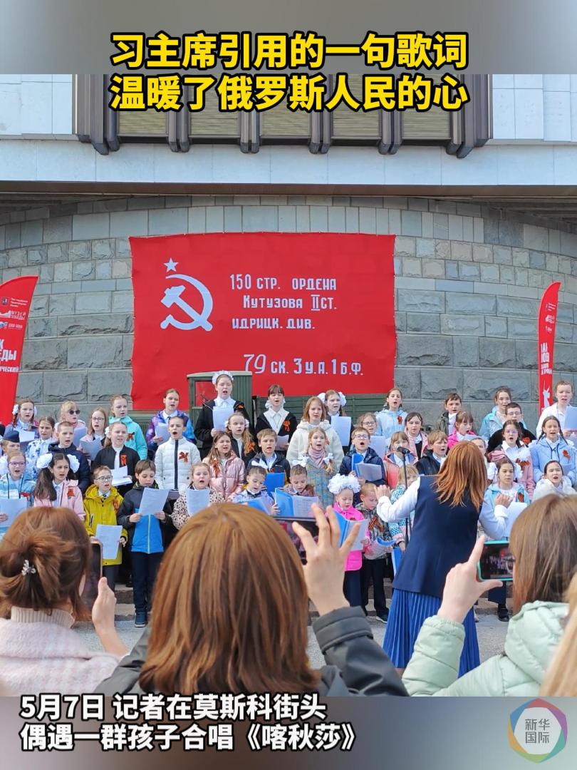 點擊查看完整視頻