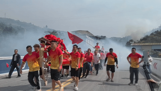 XxjpseC007026_20250531_CBMFN0A003.gif