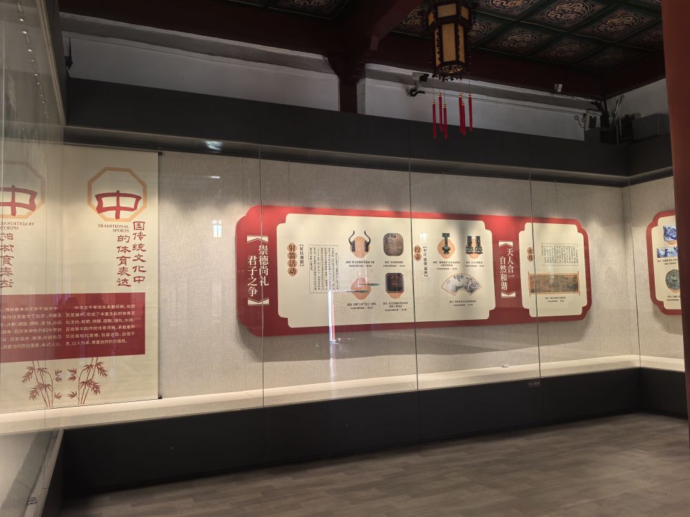 象棋文化艺术展与全运会预赛同期同地揭幕