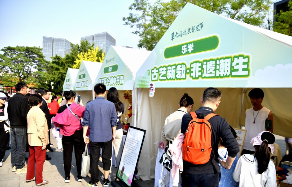 发布会速览丨推进城市更新 看“施工图”里的民生重点