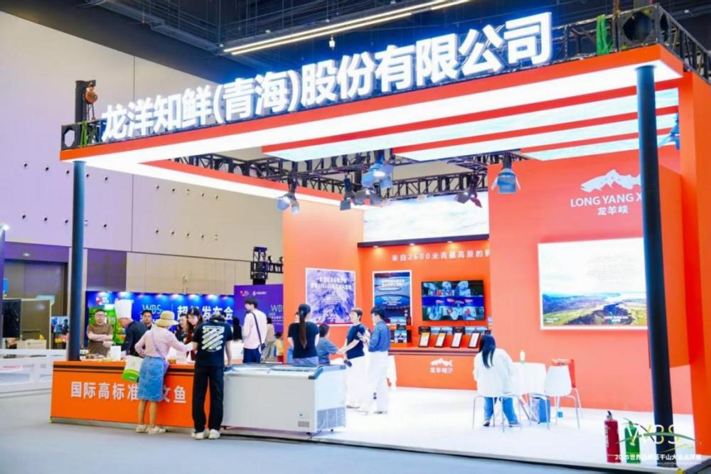 【黑料正能量在線】三峽樞紐2025年上半年度通過量同比增長(zhǎng)10.4%