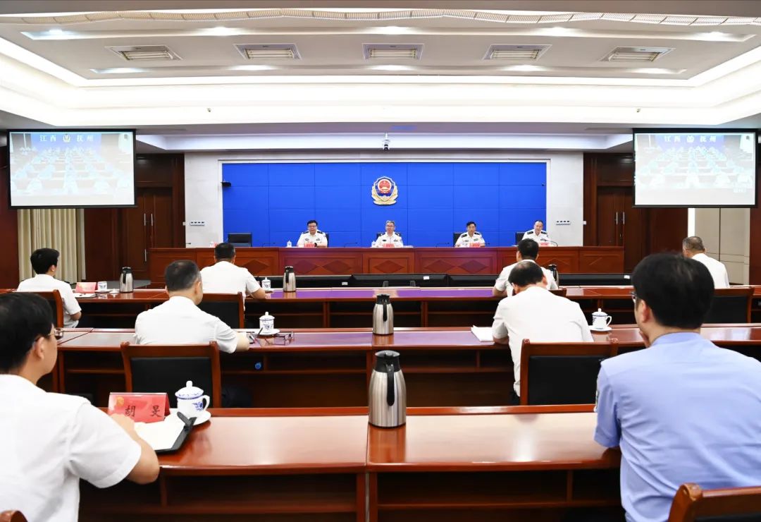 省公安厅部署开展夏季治安打击整治百日行动
