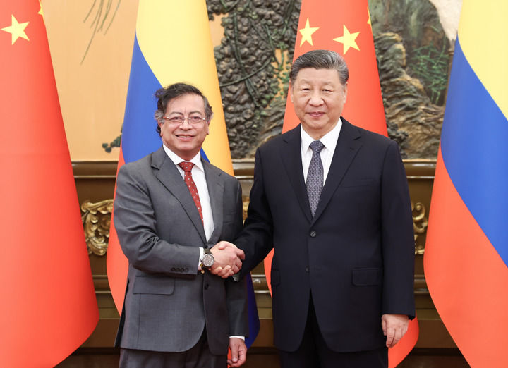 習(xí)近平會(huì)見(jiàn)哥倫比亞總統(tǒng)佩特羅