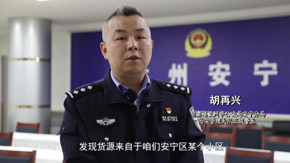 超千万元有毒“减肥咖啡”被查！同款产品却仍在销售