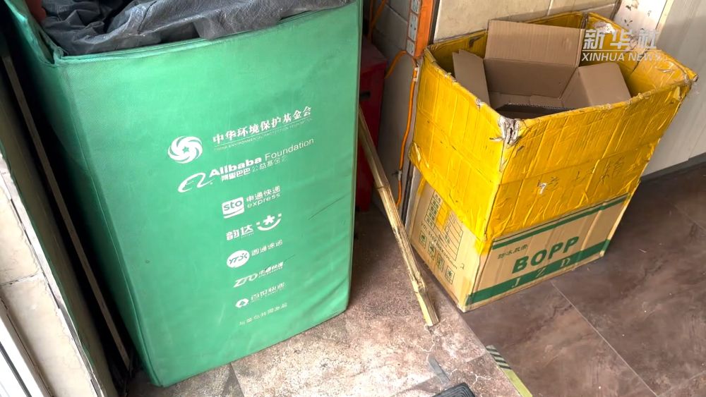 回收箱闲置、“套娃式”打包、甲醛超标……快递包装“增绿”“瘦身”为何步履艰难？