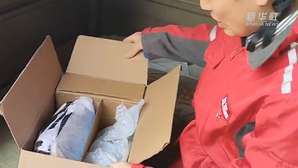 回收箱闲置、“套娃式”打包、甲醛超标……快递包装“增绿”“瘦身”为何步履艰难？