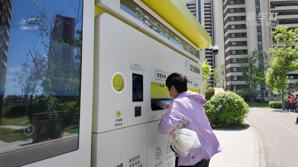 回收箱闲置、“套娃式”打包、甲醛超标……快递包装“增绿”“瘦身”为何步履艰难？