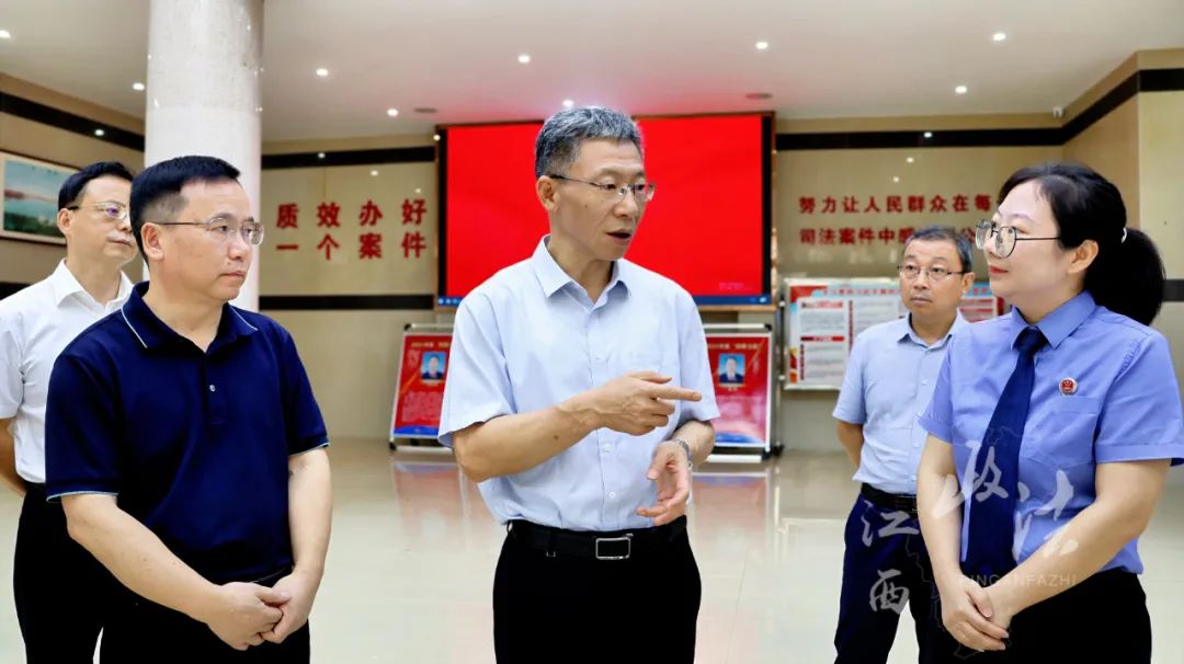 罗小云在上饶调研