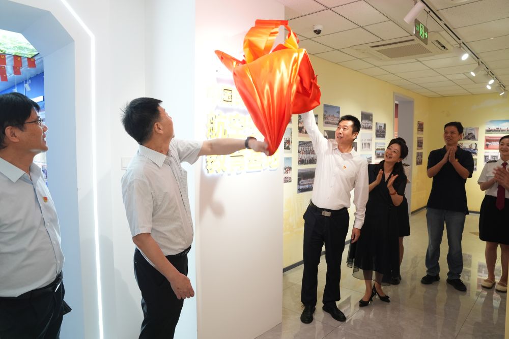 中国民航大学航空安全教育基地启用