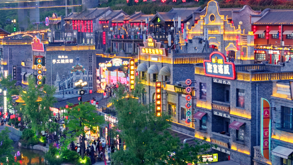 新华财经|河南洛阳：“荒山沟”上建起的“全电景区”