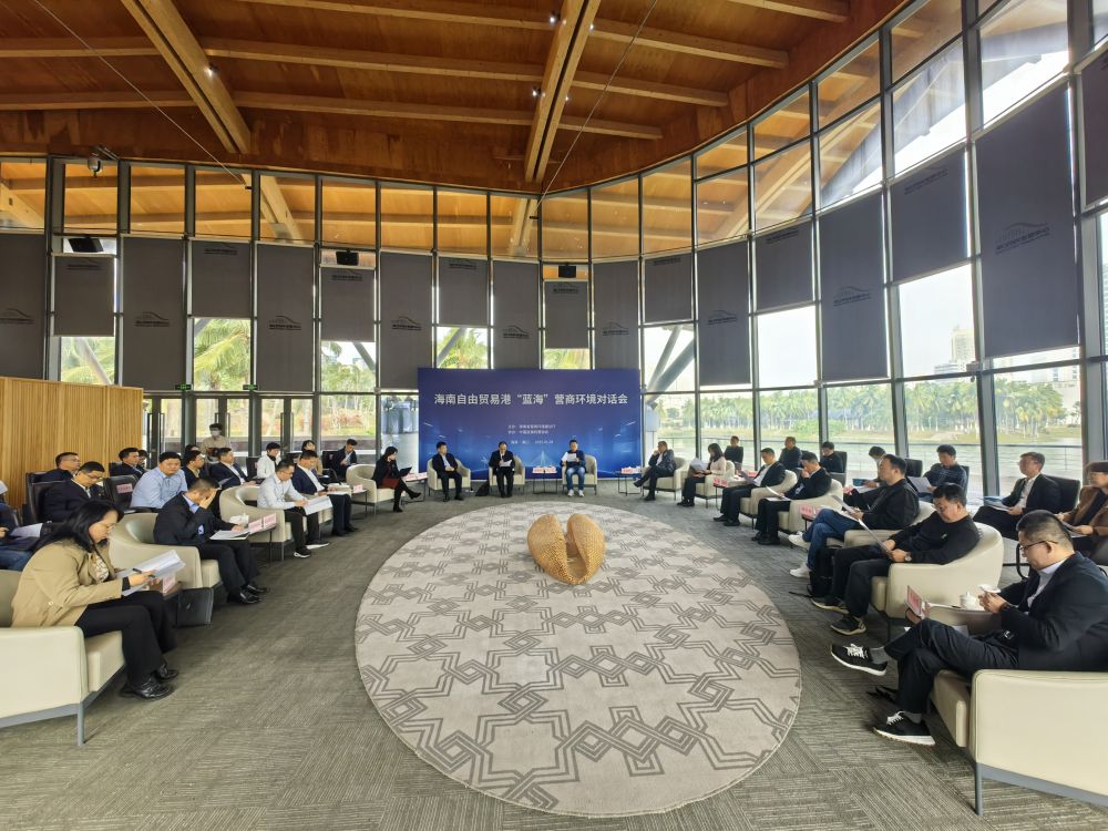 总体方案实施五周年,海南自贸港建设怎么样了?