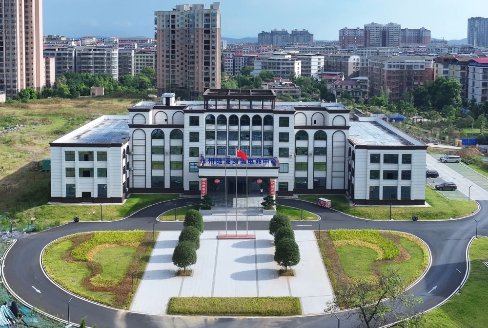 跨境电商平台带来中非贸易新机遇