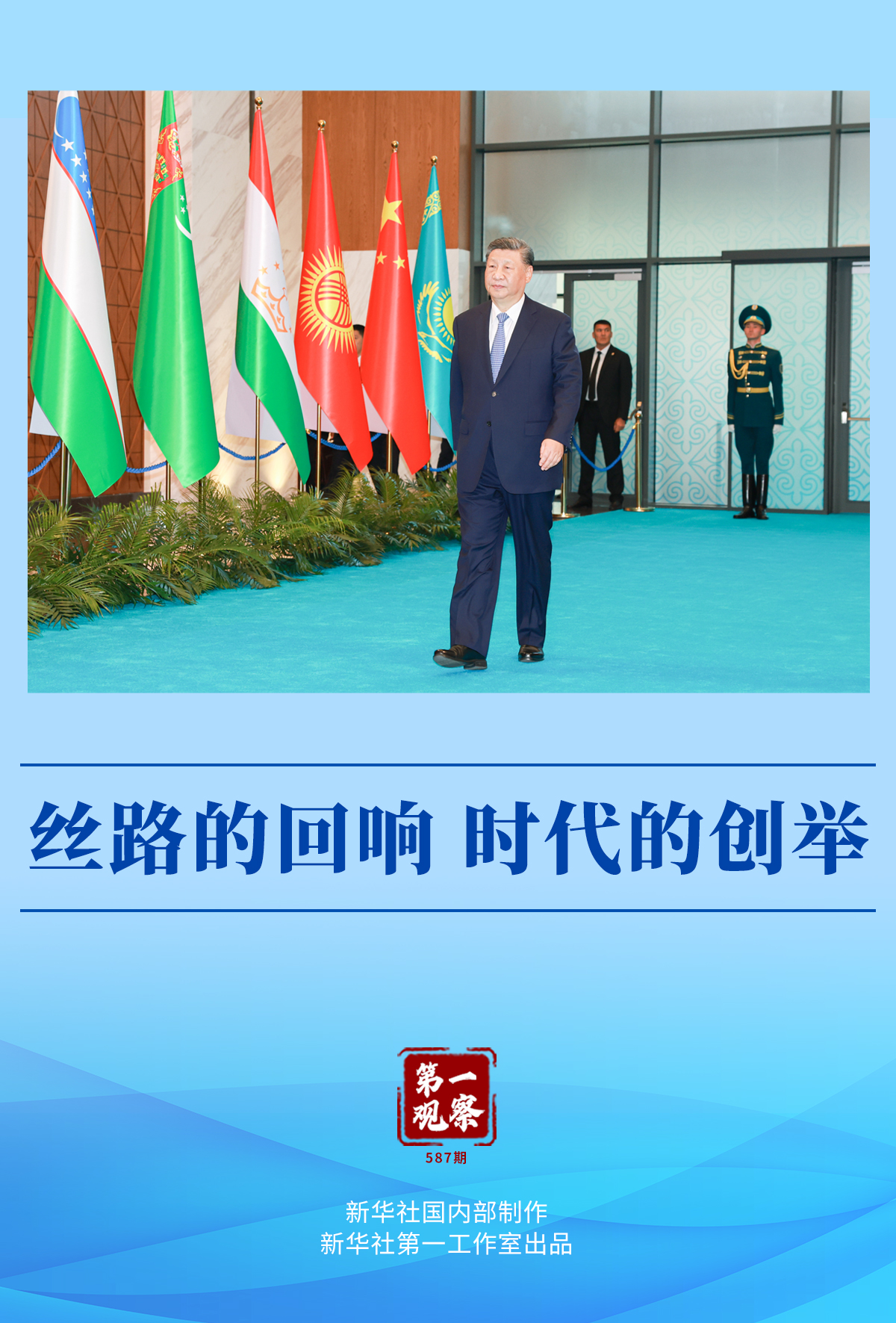 首先观察
