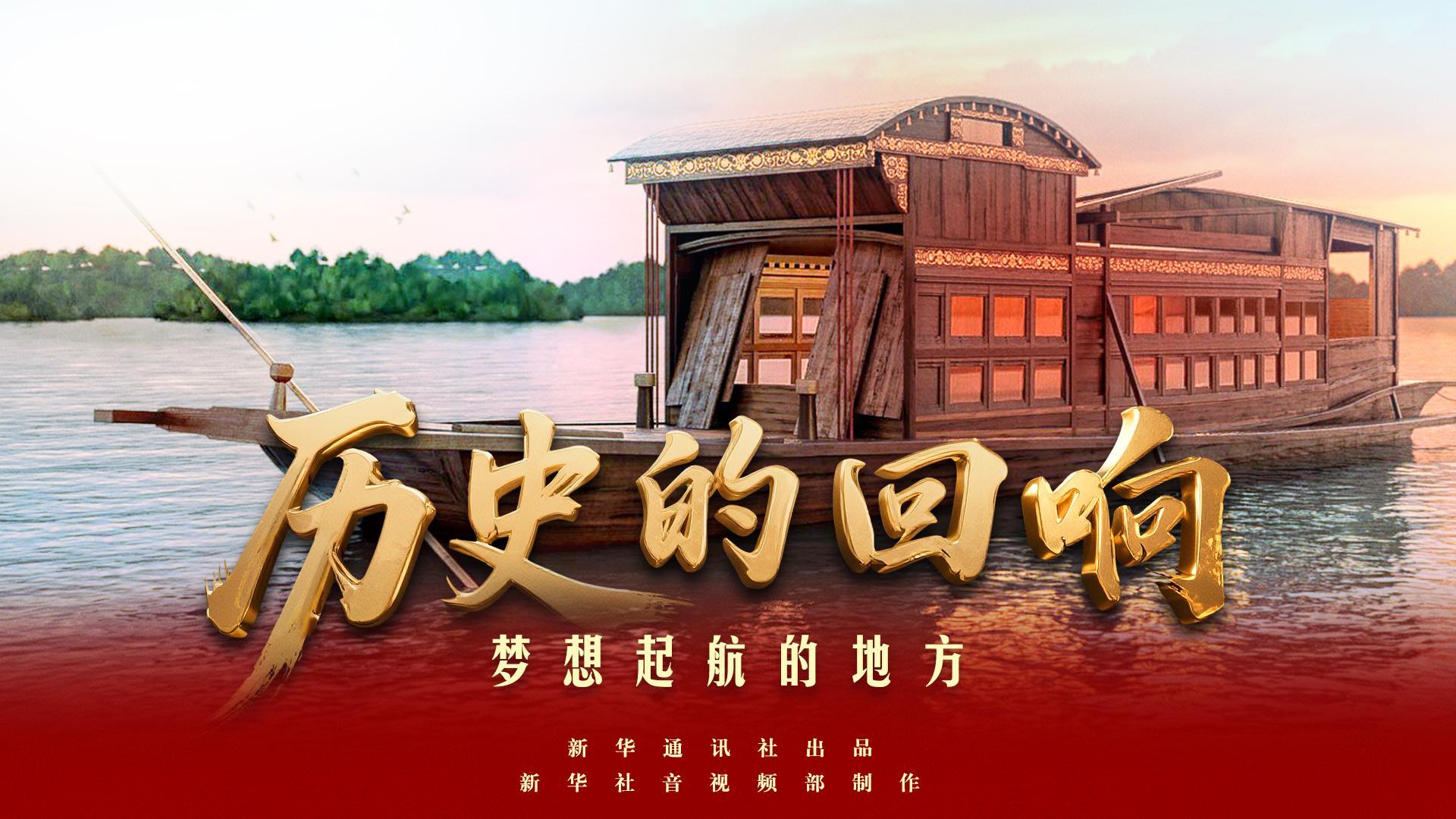 点击查看完整视频