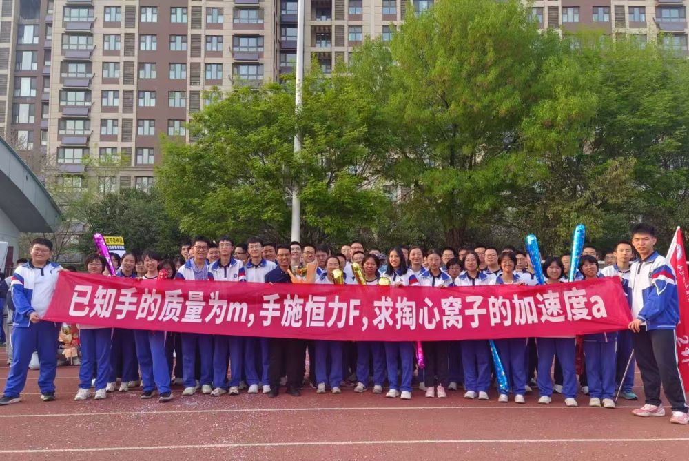 【半月谈】“老班”，学生给你做了“广告单”