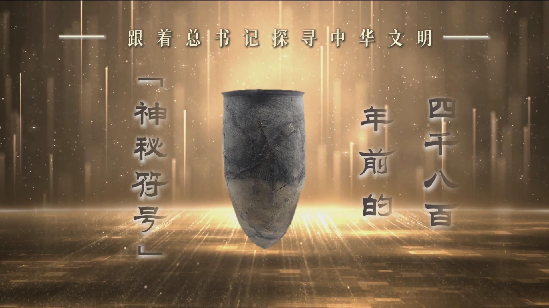 点击查看完整视频