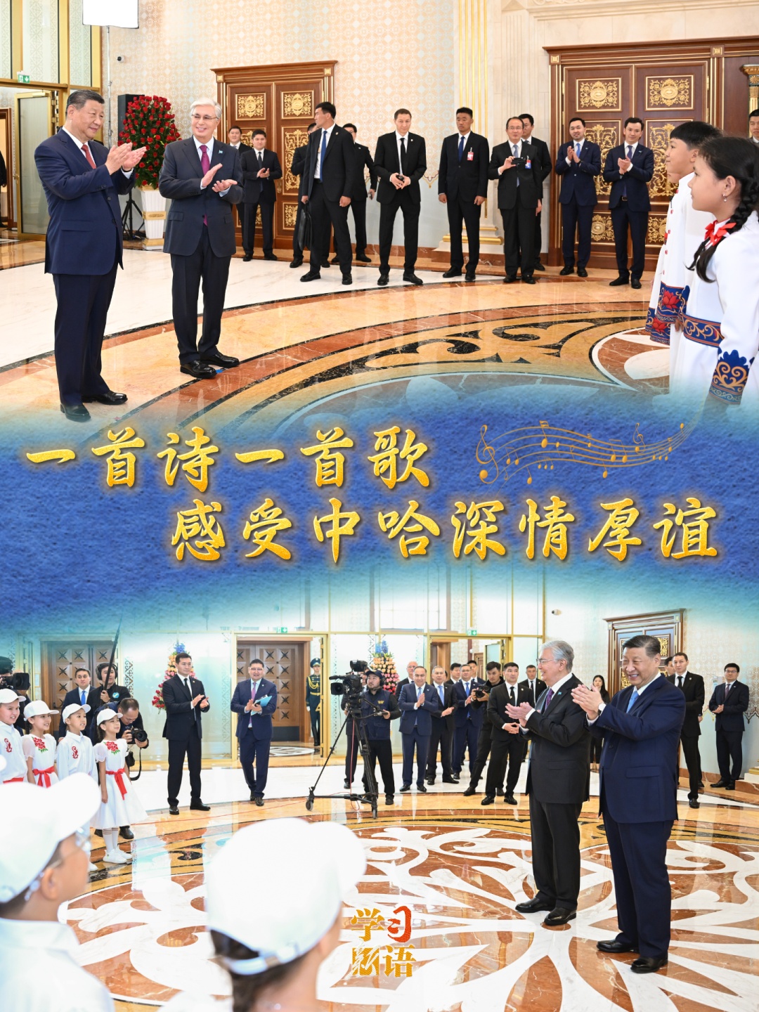 点击查看完整视频