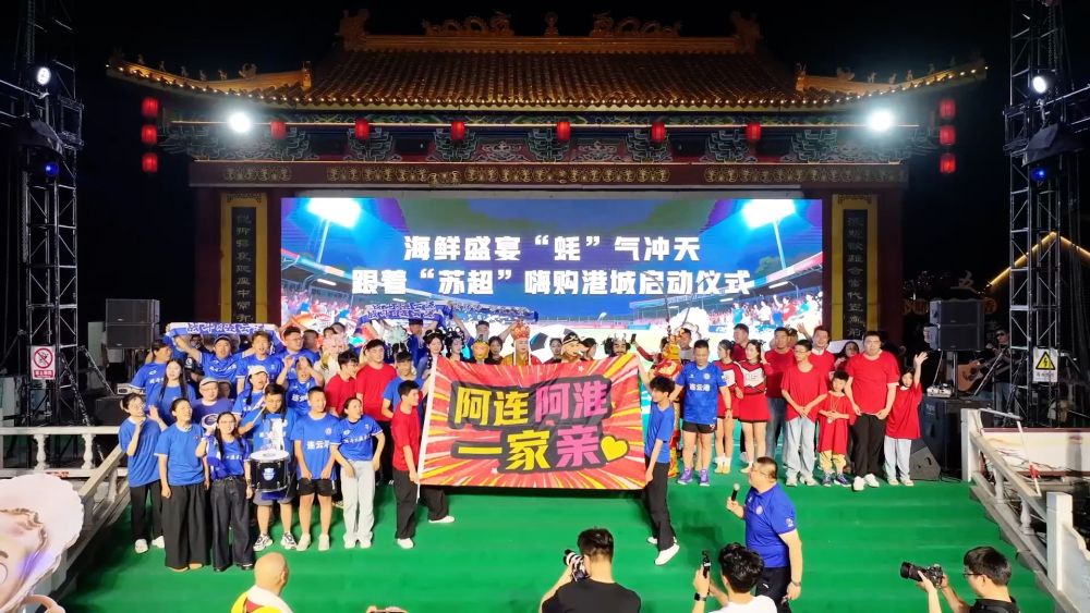 新华视点｜暑期消费“热”起来 多地业态创新点燃夏日经济引擎