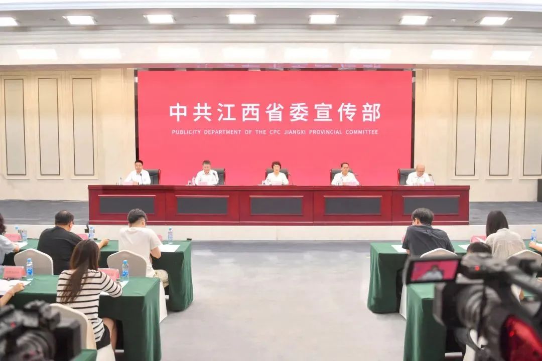 “全面推动行政争议预防与实质化解”新闻发布会在南昌举行