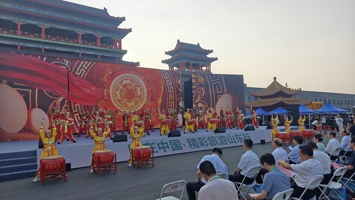 “购在中国精彩旅游山东行”活动启动