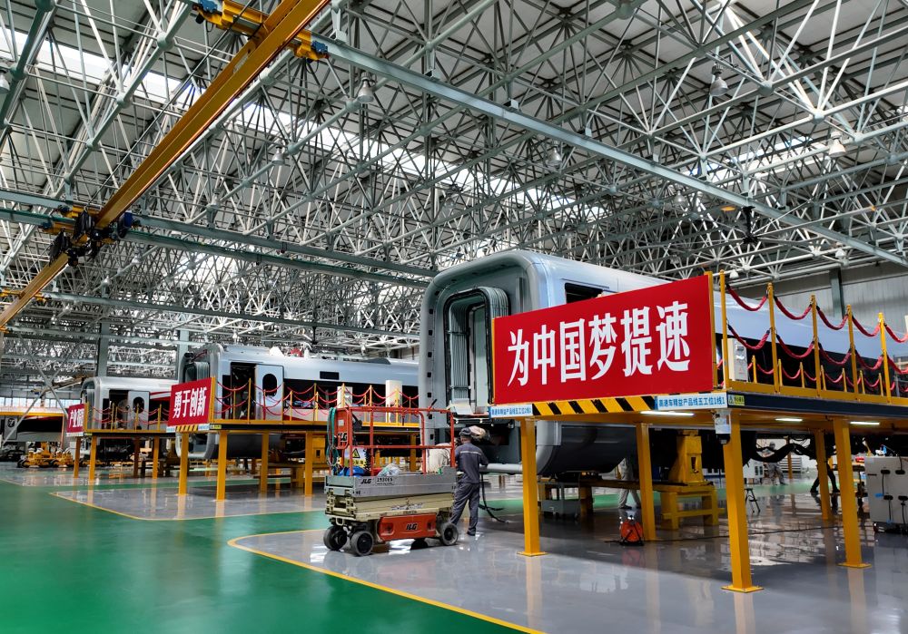 活力中国调研行｜在中国汽车“摇篮”见证工业数智化转型新活力