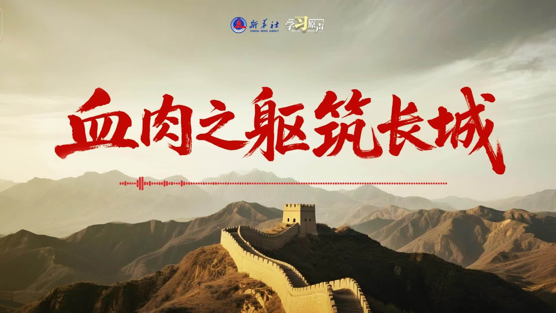 点击查看完整视频