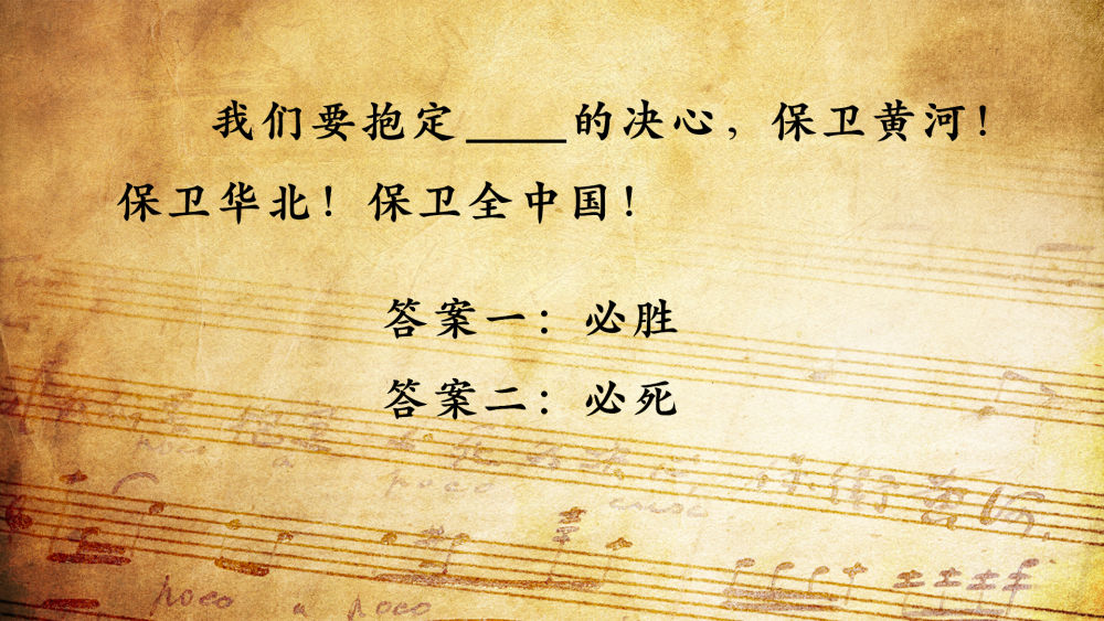 這“必死”的局，看中國(guó)如何破！