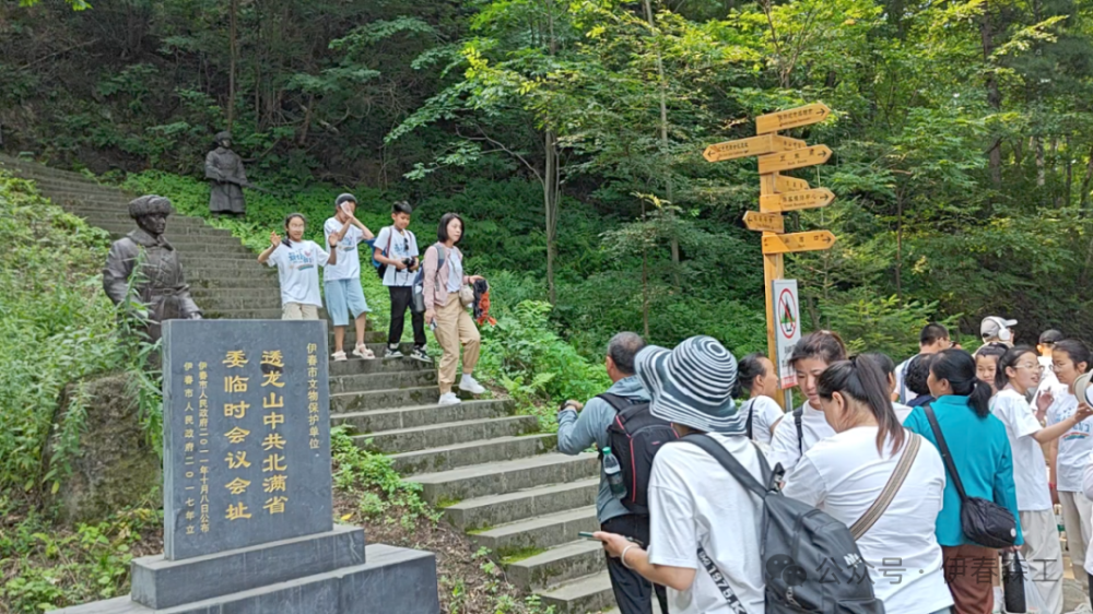 透龙山景区成为亲子研学新地标
