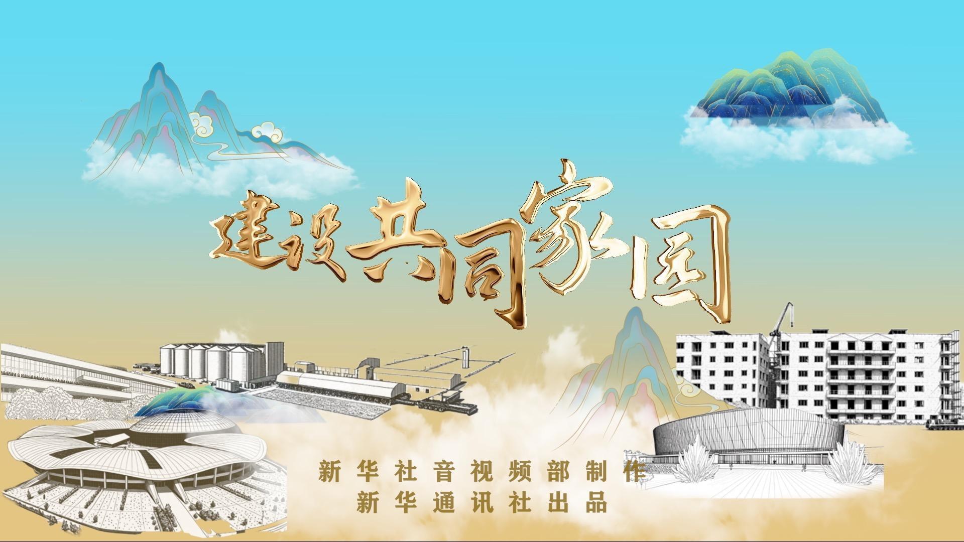 点击查看完整视频