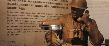歷史的回響｜穿透黑暗的光束