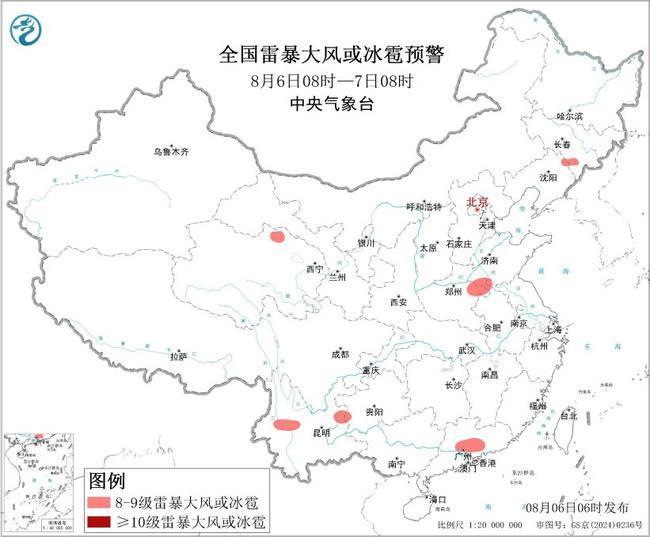 高温+暴雨+强对流三预警齐发 这些地方出门需注意安全