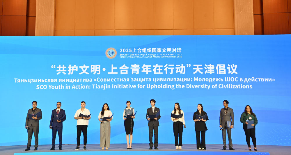 镜观·回响｜相知相亲的上合青春色彩
