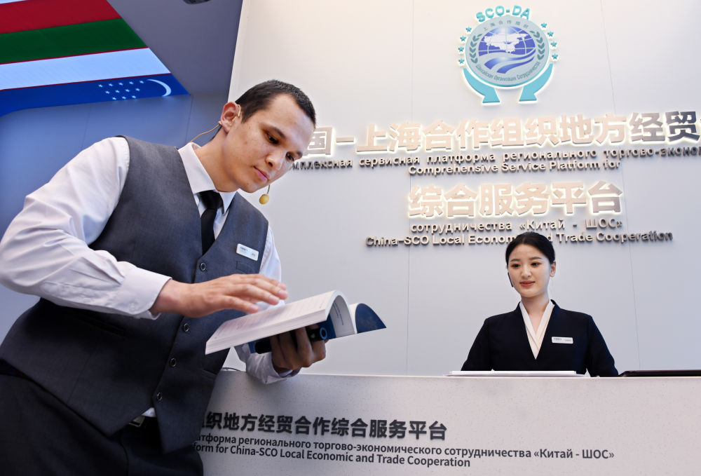 镜观·回响｜相知相亲的上合青春色彩