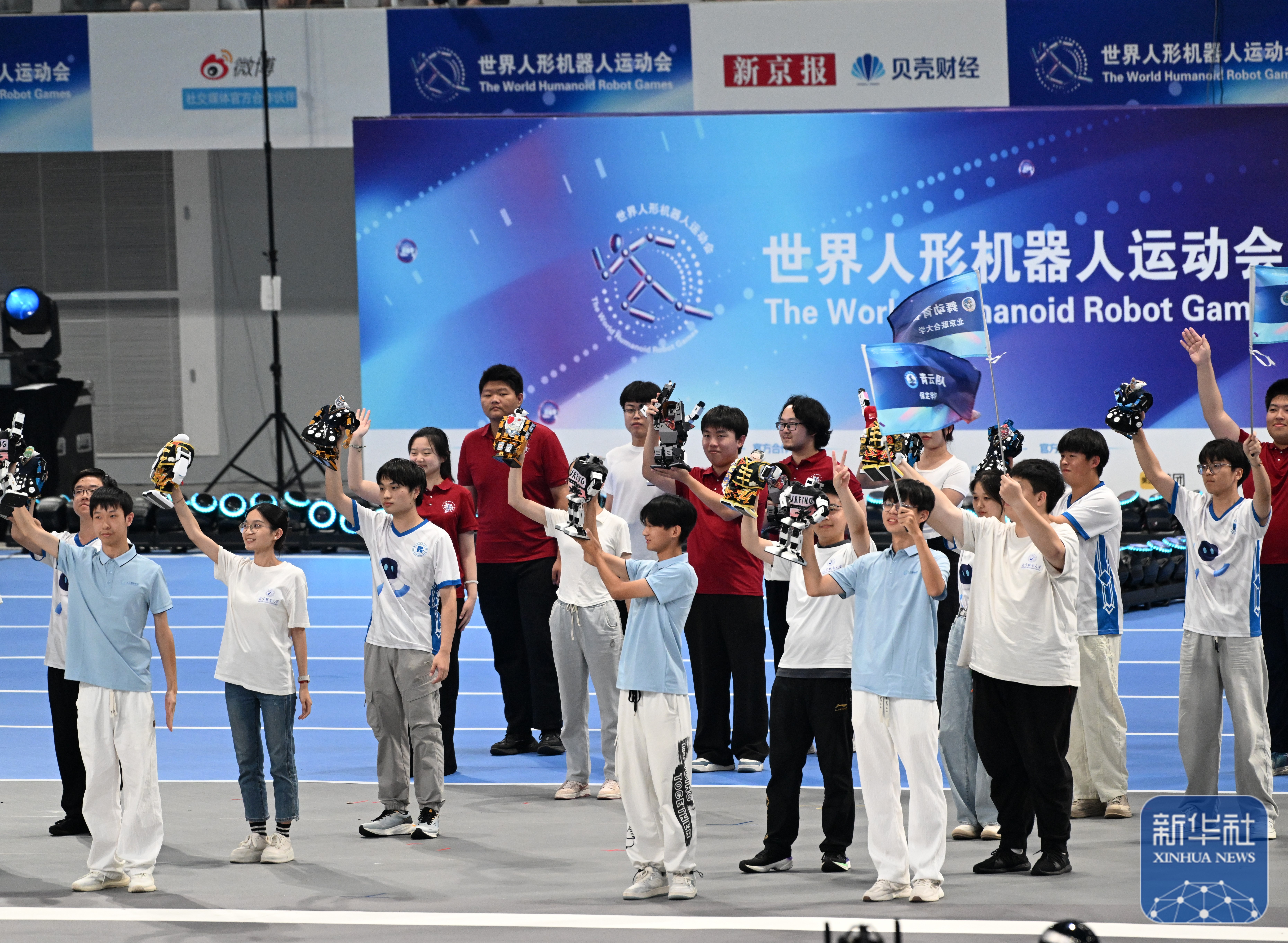 中信建投：具身智能商业化落地加速“AI+体育”“AI+安防”市场潜力较大