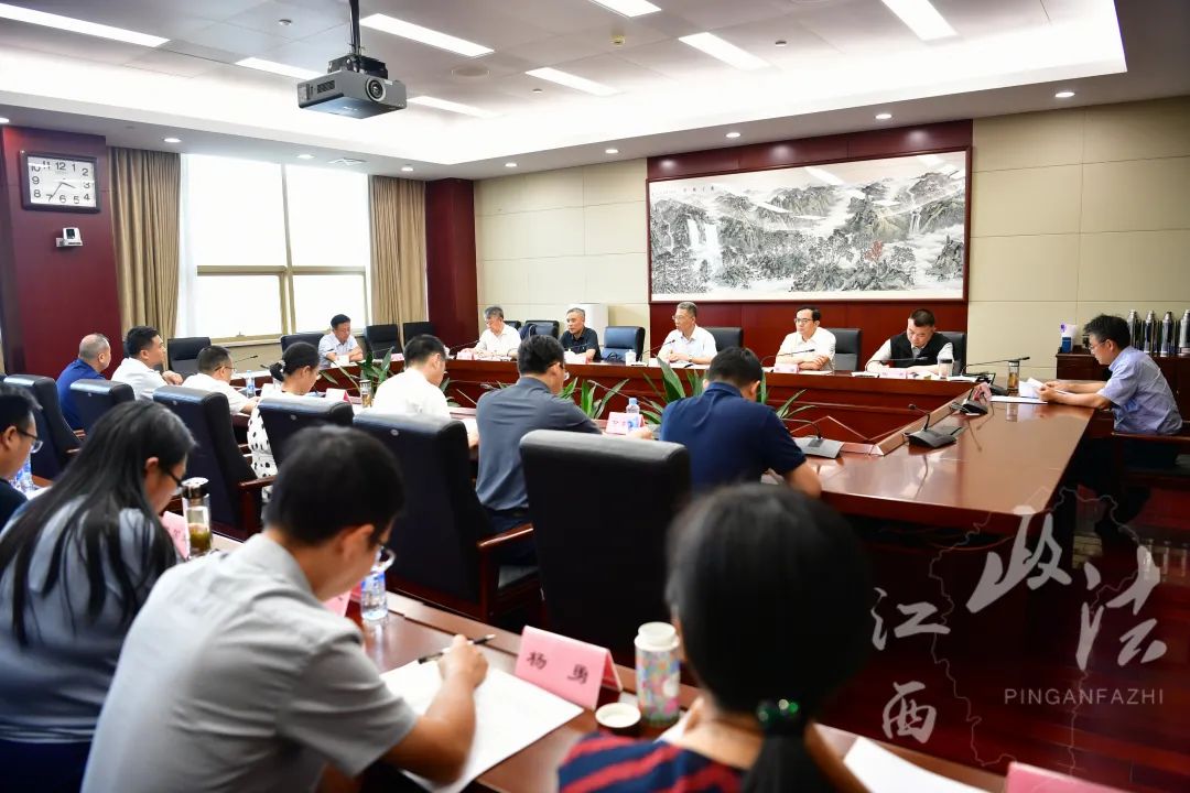 罗小云主持召开省委政法委机关理论学习中心组专题学习（扩大）会