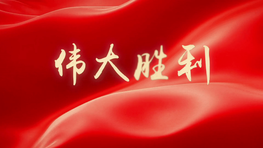 点击查看完整视频