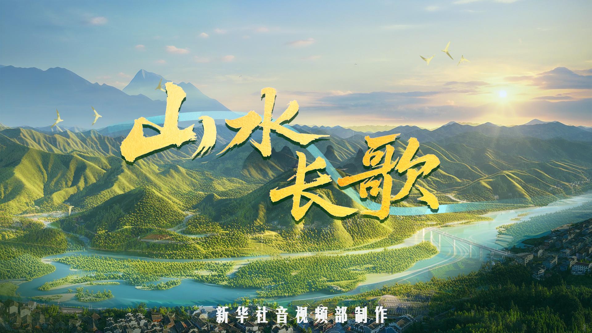 点击查看完整视频