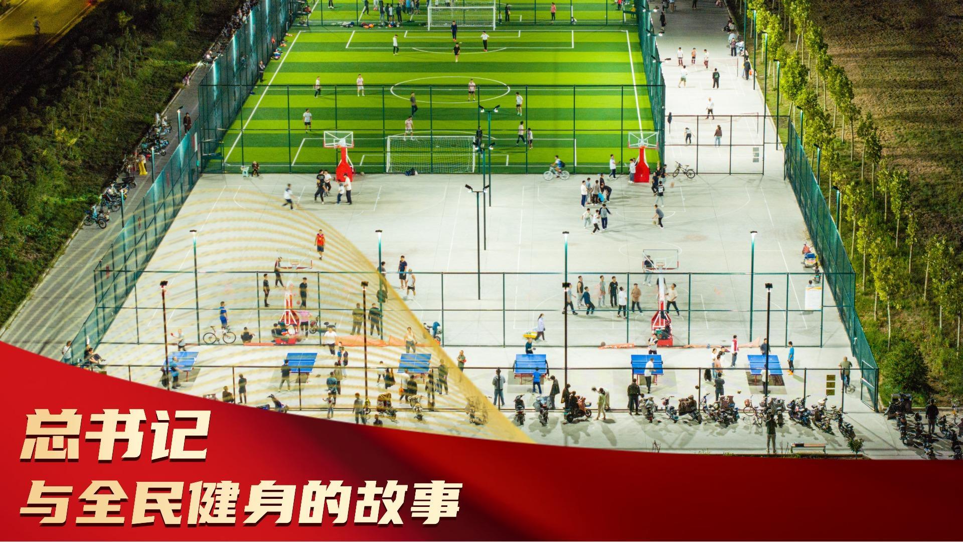 点击查看完整视频