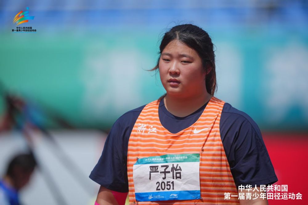 地狱鬼岛动漫在线观看浙江队选手严子怡斩获首金