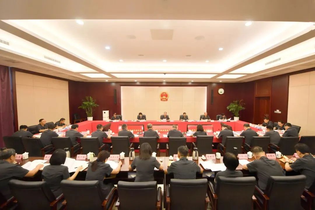 全省中级法院院长座谈会召开